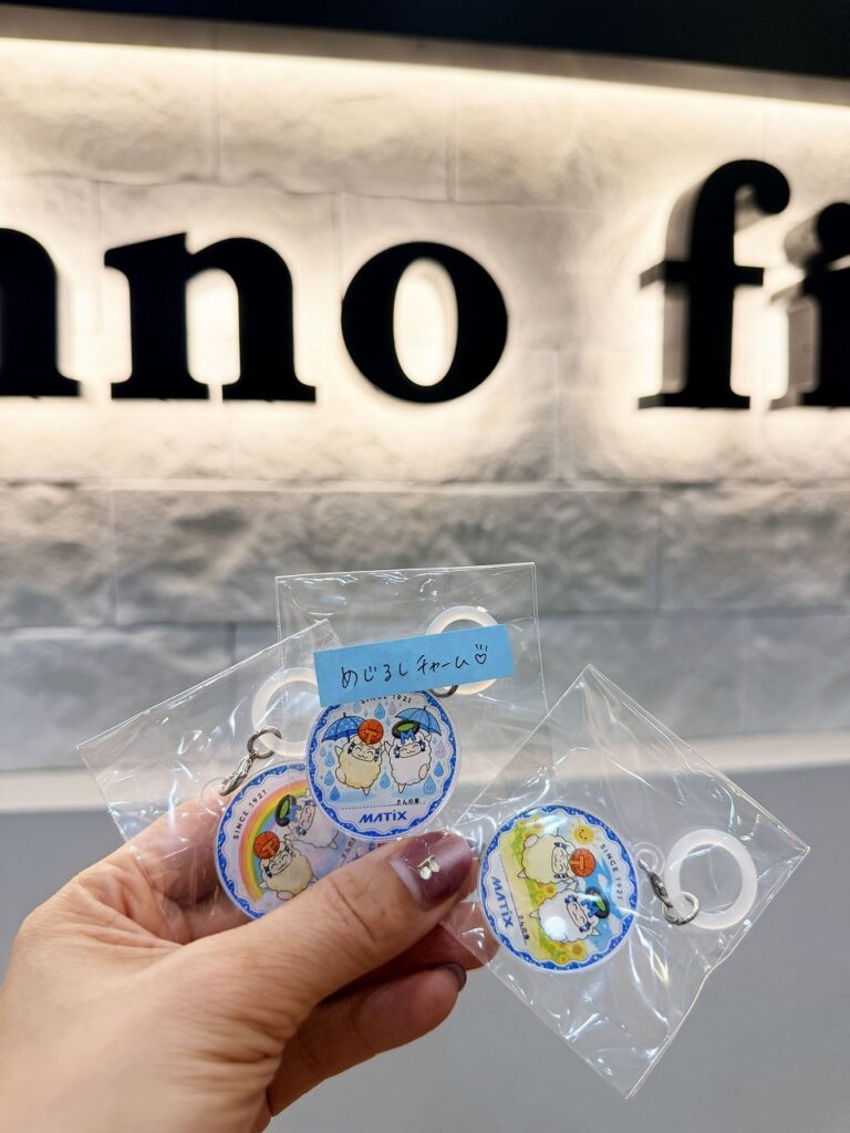 メイティックス株式会社 目印チャーム