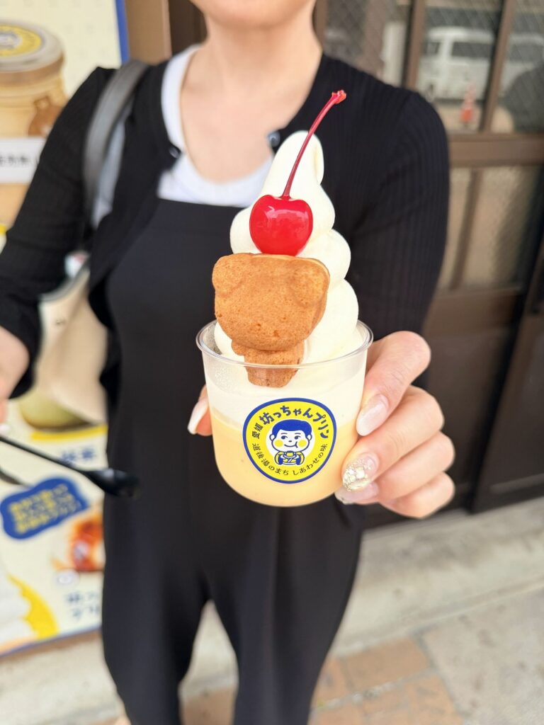 ロープウェー街　坊ちゃんプリン