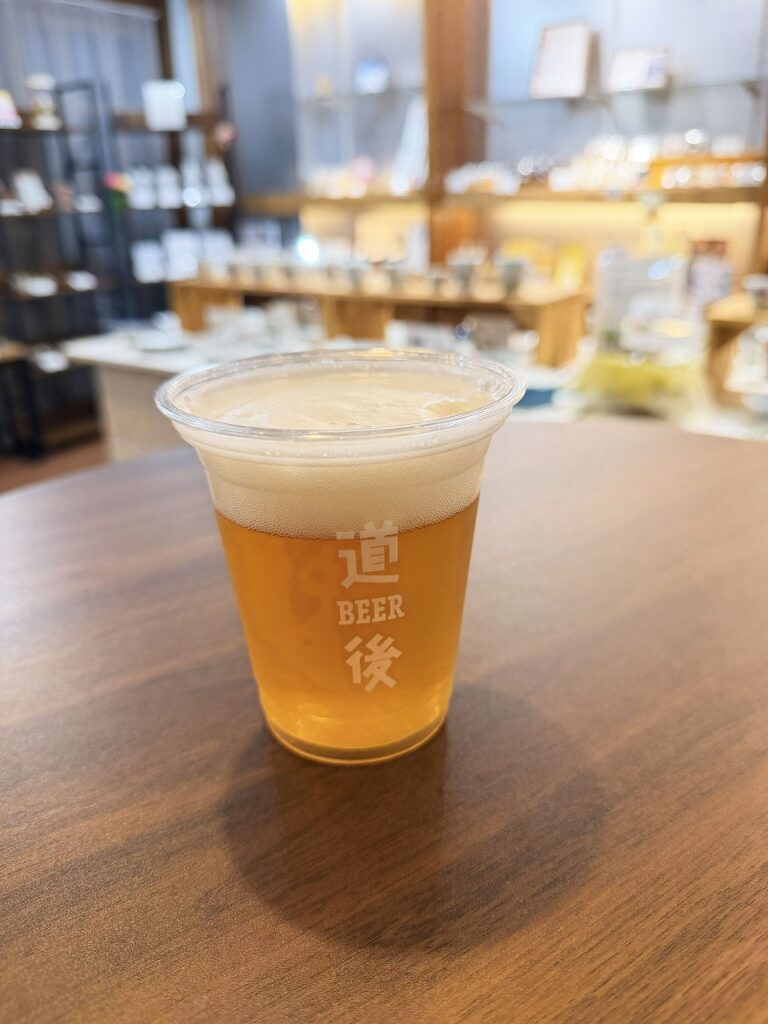 道後温泉、地ビール