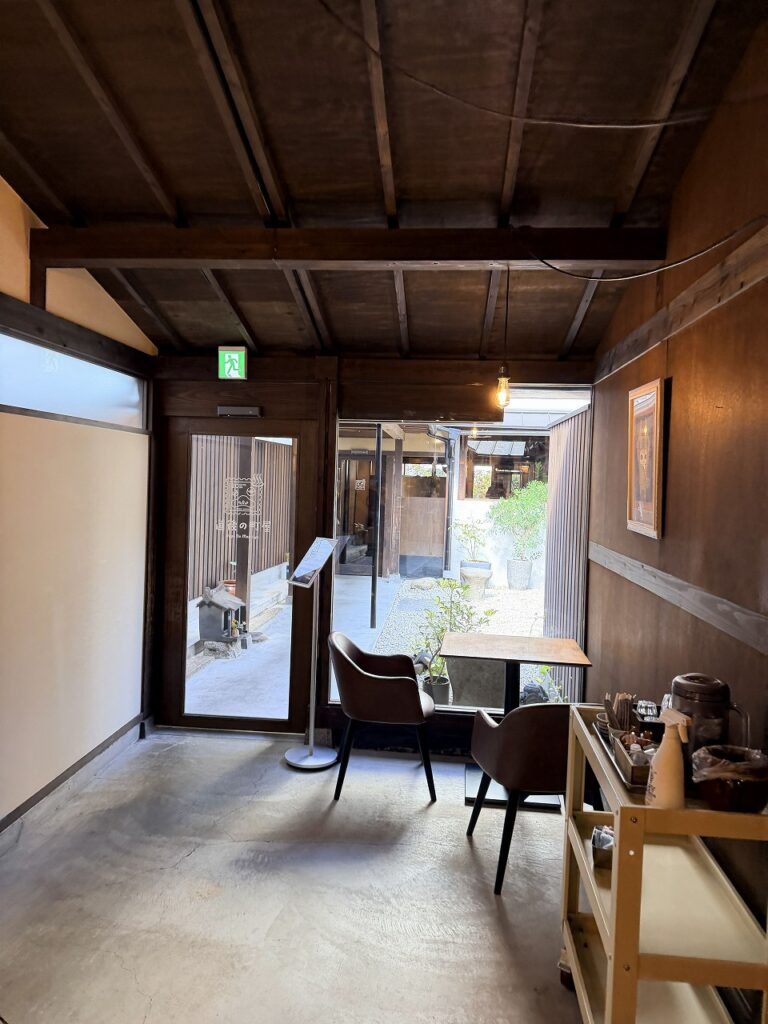道後の町屋