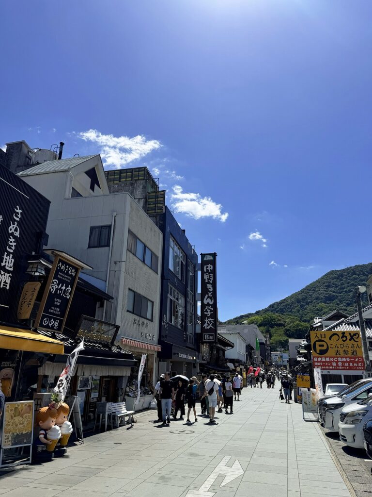 こんぴら表参道