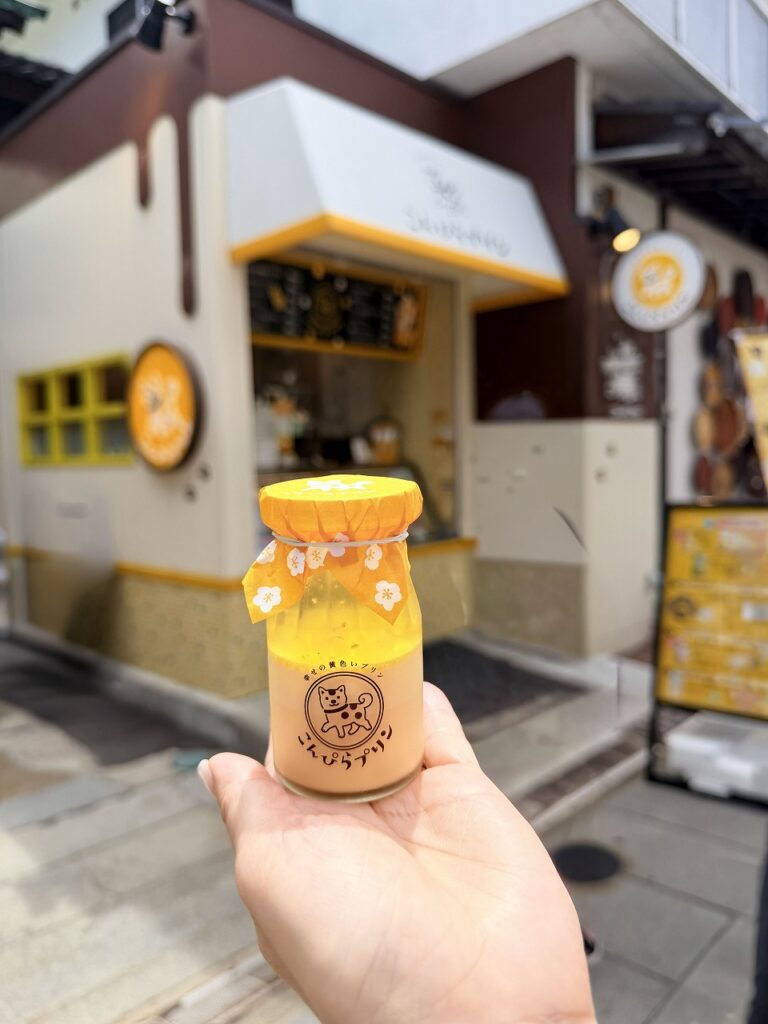 こんぴらプリン