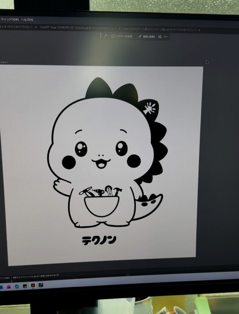 テクノン、テクノファームのイメージキャラクターです