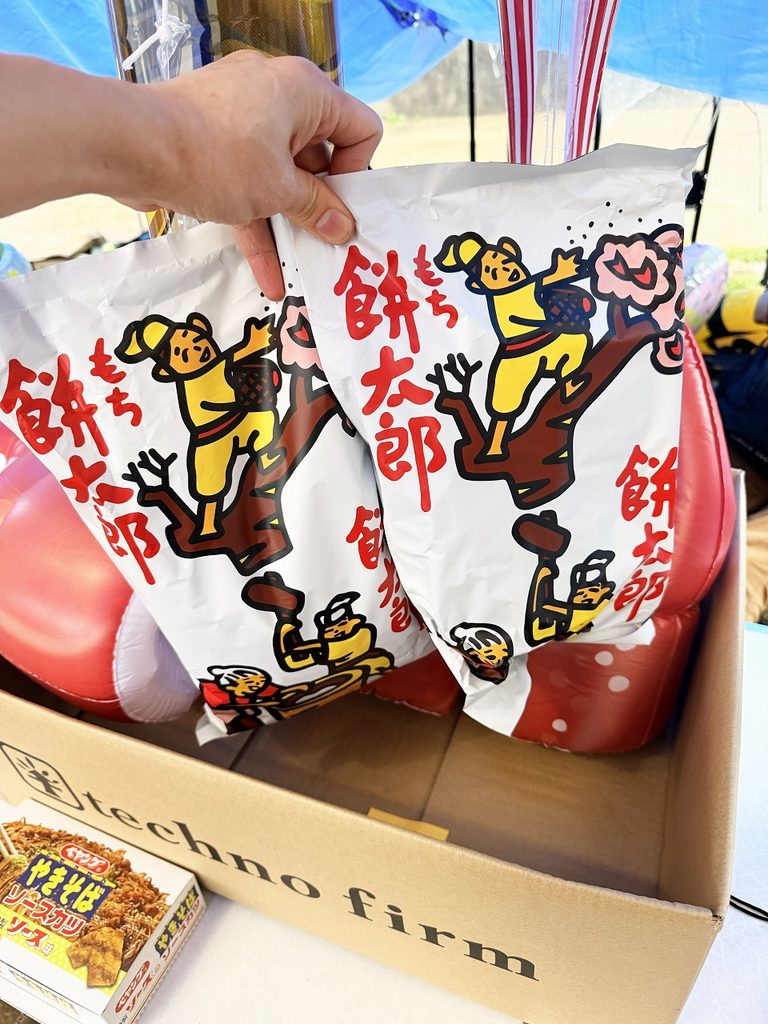 でっかい餅太郎