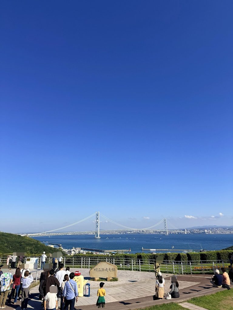 淡路島SAから見た明石海峡大橋