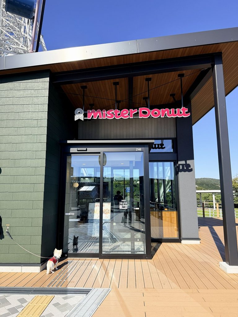 淡路島SAのミスタードーナツ